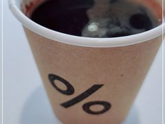 -% Arabica阿拉比卡咖啡(武汉天地店)