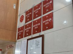 -茂隆餐厅(进贤路店)