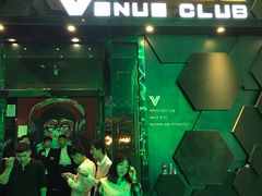 -V AMUSING CLUB·酒吧(银河中心店)