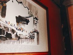 -兰溪小馆(首经贸店)