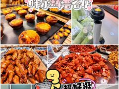 -永辉超市(鲁谷店)