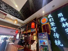 -余味乡宣威菜(星宇园店)