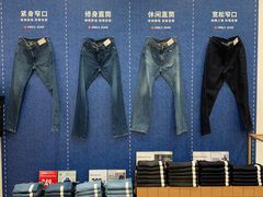 -优衣库(长沙国金中心店)