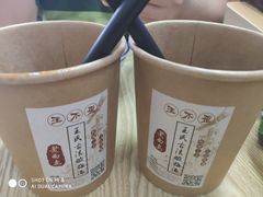 -陈仓老街美食天地