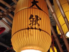 -湘水谣(芙蓉店)