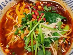 -遇见小面(凯德广场店)