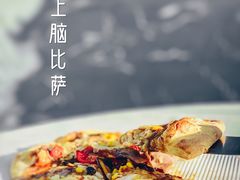 -必胜客(新海上世界店)