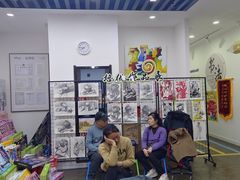 -缤纷鸟美术书法(汉神购物广场校区)