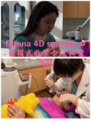 -北京米扬丽格医疗美容·联合丽格鼻整形中心