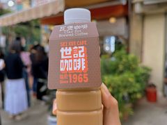 -世记咖啡(氹仔外卖店)