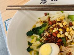 经典油泼面-黎一碗大碗手工面(城市立方店)