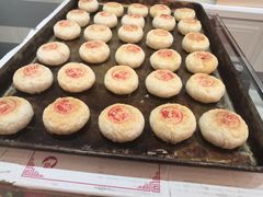 热炉月饼-穆桂英美食·荣巷店
