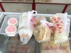 -中关村茶点