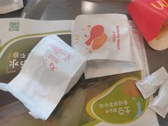 -麦当劳(衡阳中心汽车站店)