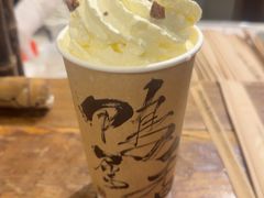 -成川茶店·潮汕工夫浓茶(万象店)