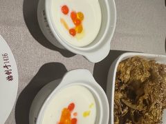 -便宜坊烤鸭店(贵园里店)