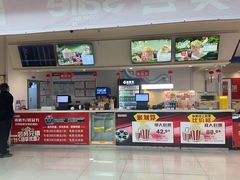 -完美世界影城(天津迎宾店)