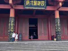 -横店影视城明清宫苑园区