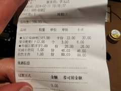 -蔼若春.传承云南菜(金碧公园店)