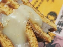 芋泥拉丝麻薯-辛一·铜锣烧(鸿寿坊店)