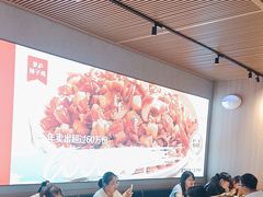 -茅庐川菜(烟台吾悦广场店)