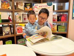 -奈尔宝·儿童乐园·亲子餐厅(鄞州万达店)