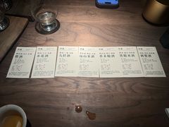 -兮禾酒馆(护国路店)
