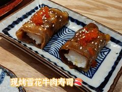 -西月山居匠心创意料理(江汉路新佳丽广场店)