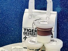 -小老虎糖水铺(国贸店)