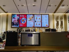 -Tims天好咖啡·贝果(东方广场店)