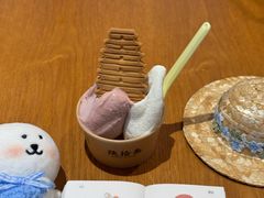 -陕拾叁-西安糕点(北院门创始店)