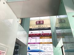 -澳门广场