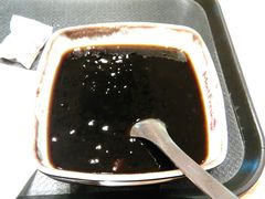 -鲜芋仙(宝地广场店)