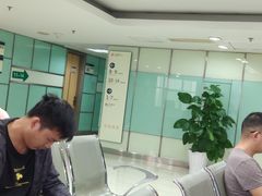 -杭州市第三人民医院