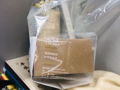 -奈雪的茶(石厦时代广场店)