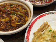 鱼香茄子煲-小实惠嘉(威海路店)