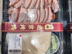 -永辉超市(鲁谷店)