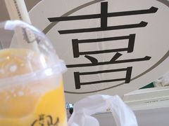 -武汉光谷K11