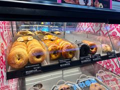 -CC BAGEL&SCONE 贝果与司康(南开大悦城店)