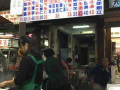 -六合夜市