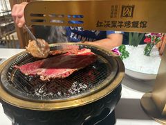 -红沃鳗鱼黑牛烤肉店(不老街店)