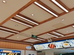 -粉小主·贵州酸汤牛肉粉(南京仙林金鹰店)