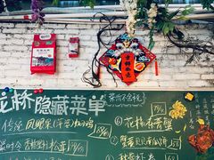 -龙桥私厨·姜花菊花过桥鱼·顺德菜(容桂店)