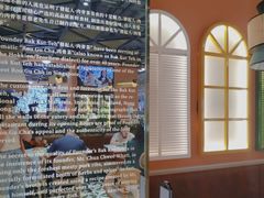-發起人·肉骨茶(万象汇店)