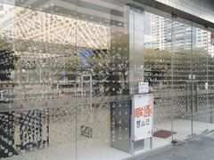 -中国联通(舜元天地营业厅)