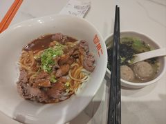 -拼二潮汕牛肉粿条(花城汇店)