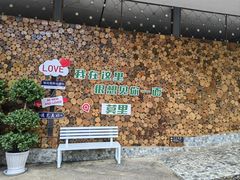 -莫里热带雨林景区