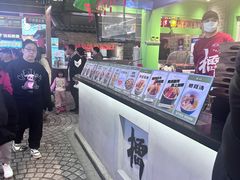 -京参 • 擂椒饭(这有山店)