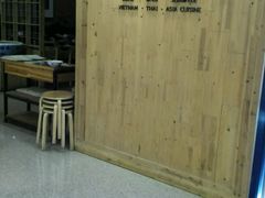 -Pho Asia 亚阁越南料理(上海来福士广场店)