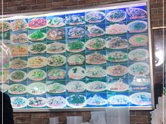-向民炒鸡老店(火车站店)